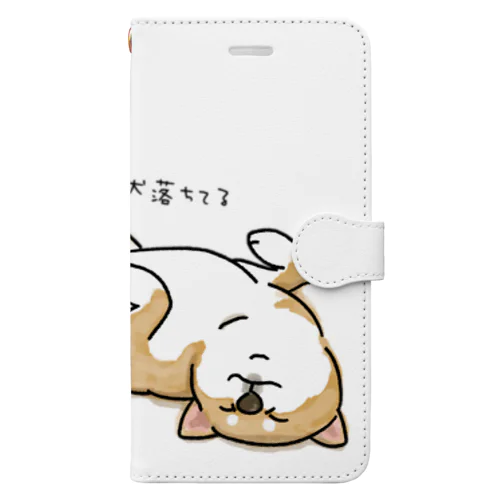 柴犬落ちてる（茶柴） Book-Style Smartphone Case