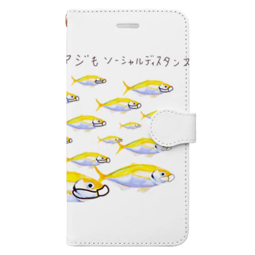 マアジだってソーシャルディスタンス Book-Style Smartphone Case