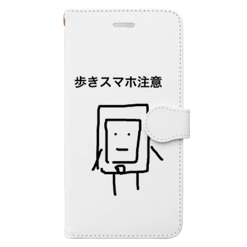 歩きスマホ注意くん Book-Style Smartphone Case