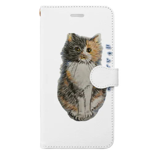 三毛猫さん Book-Style Smartphone Case