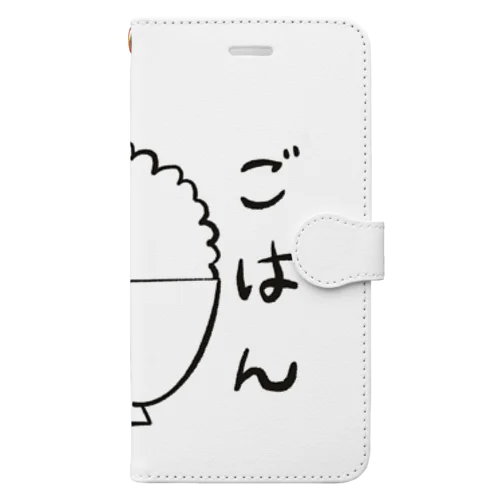 ごはん（お米すき） Book-Style Smartphone Case