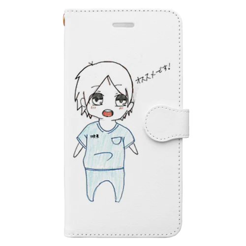 【公式】東京陰陽塾アイコン『塾長野口くん』柄シリーズ Book-Style Smartphone Case