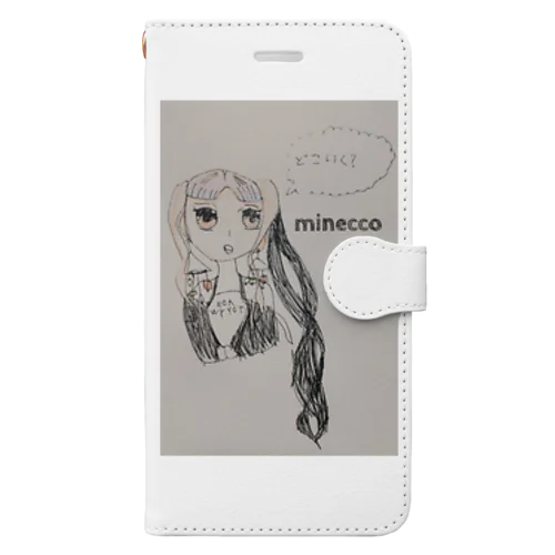 デート♡ Book-Style Smartphone Case