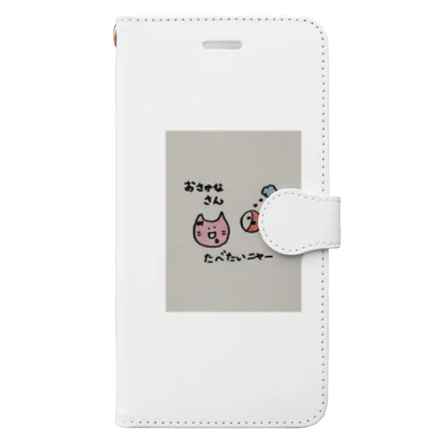 おさかなさんたべたいにゃ Book-Style Smartphone Case