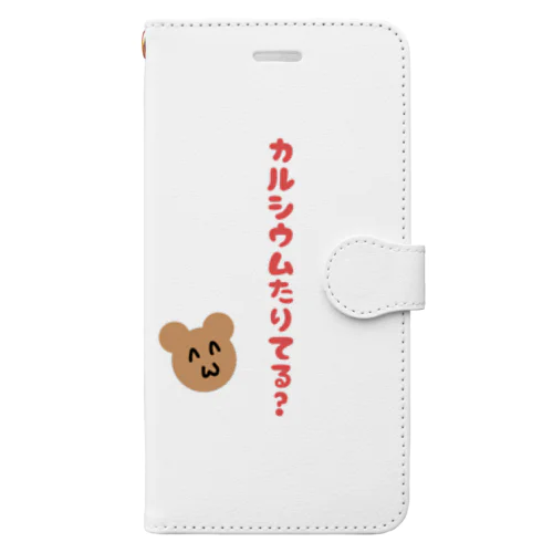 くまさん(カルシウム) Book-Style Smartphone Case