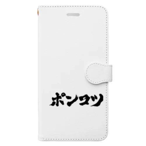 ポンコツ　ぽんこつ Book-Style Smartphone Case