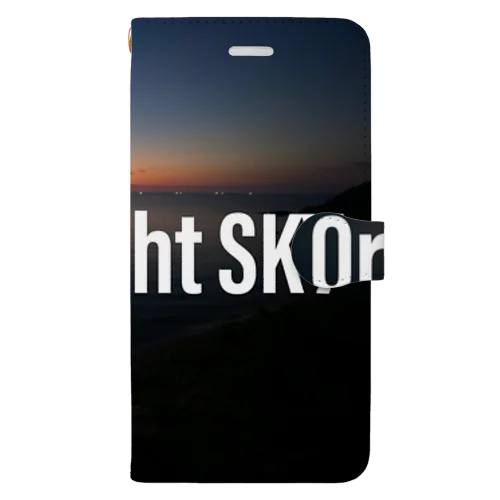 Original light SKY Book-Style Smartphone Case