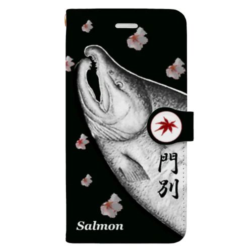 鮭！（SALMON；もみじ；桜）（門別；Salmon）あらゆる生命たちへ感謝をささげます。 Book-Style Smartphone Case