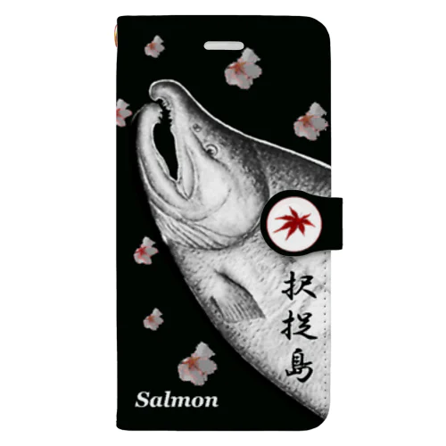 鮭！（SALMON；もみじ；桜）（択捉島；Salmon）あらゆる生命たちへ感謝をささげます。 手帳型スマホケース