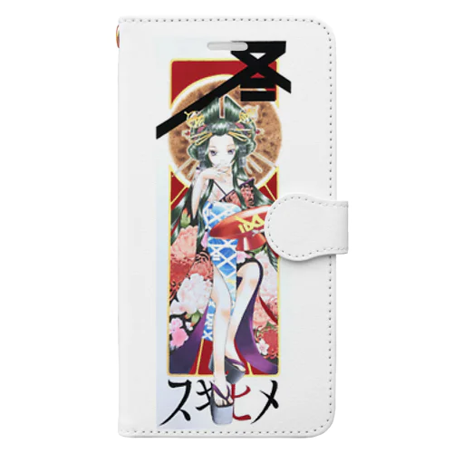 スギヒメ  杉玉の精霊姫 Book-Style Smartphone Case