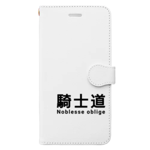 騎士 騎士道 ノブレスオブリージュ Book-Style Smartphone Case