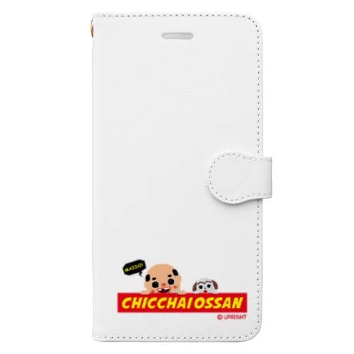 ちっちゃいおっさん(赤タグ) Book-Style Smartphone Case