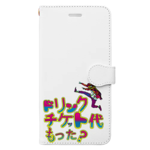 ドリンクチケット代持った？ Book-Style Smartphone Case