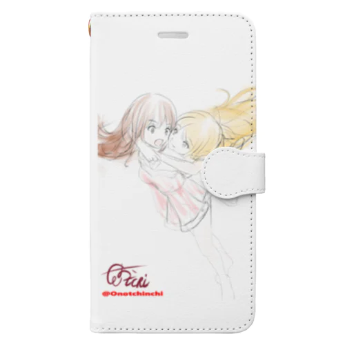 ラフ抱きしめあう Book-Style Smartphone Case