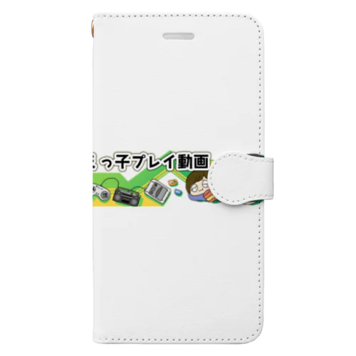 ファミくんと友達 Book-Style Smartphone Case