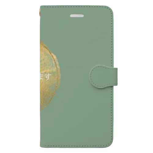 億万長者になります Book-Style Smartphone Case