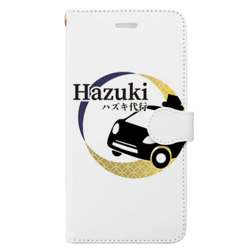HAZUKI 001 Book-Style Smartphone Case