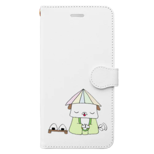 安心してればいいわけ。 Book-Style Smartphone Case