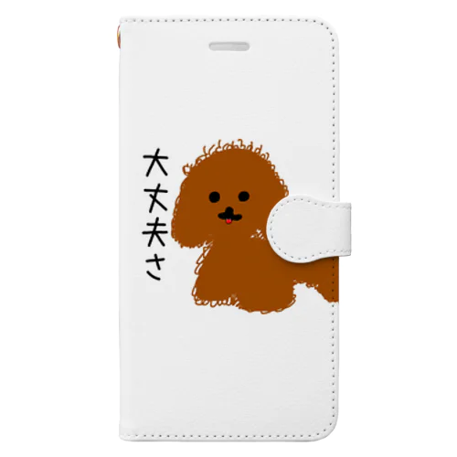 アホ毛犬 Book-Style Smartphone Case