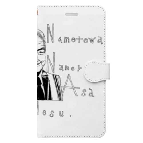 エイさん Book-Style Smartphone Case