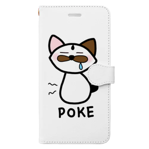 はらへりポケ Book-Style Smartphone Case