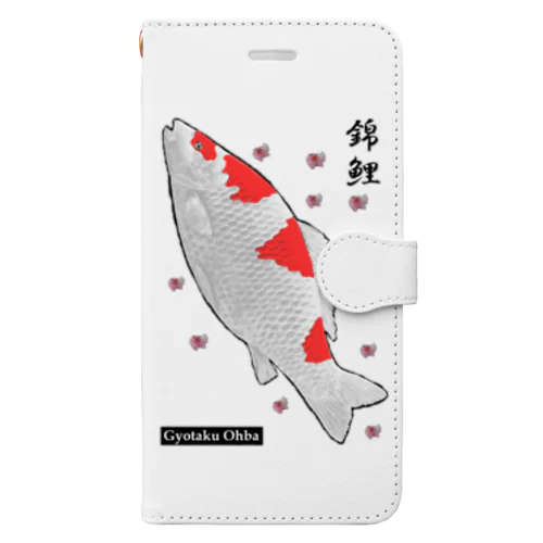 錦鯉！（ニシキゴイ）あらゆる生命たちへ感謝をささげます。 Book-Style Smartphone Case