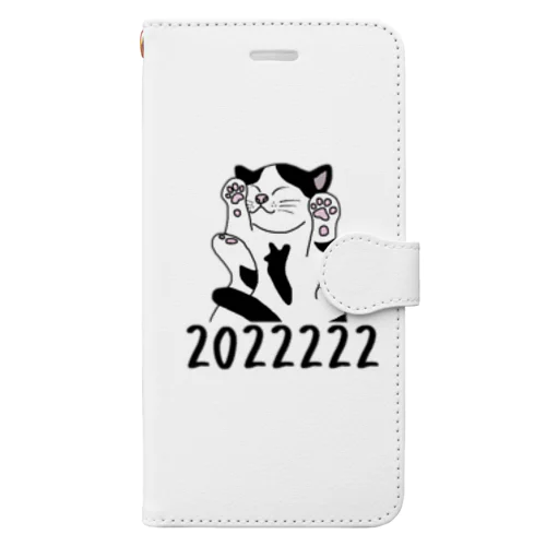 猫202222(くらさんち) 手帳型スマホケース