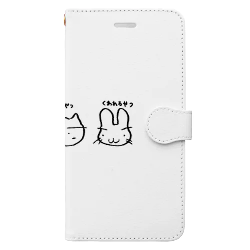 ねことうさぎ Book-Style Smartphone Case