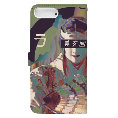 能音楽-能人生(Wabi) Book-Style Smartphone Case