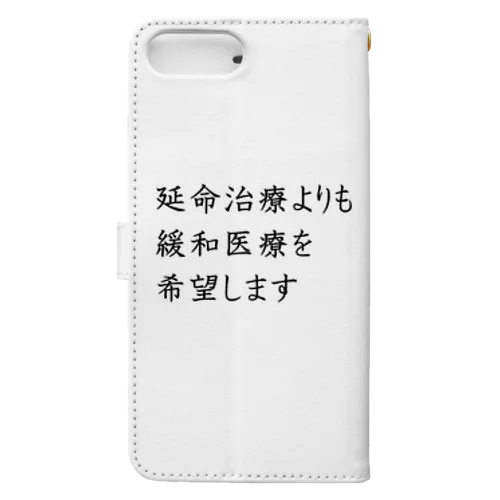 介護 延命治療より緩和医療 意思表示 Book-Style Smartphone Case