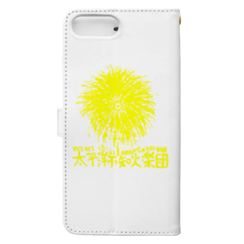 太平洋不知火楽団「不知火花火」🎇 Book-Style Smartphone Case