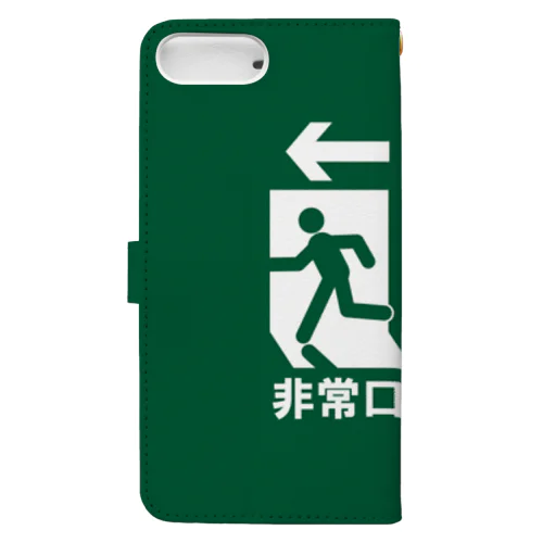 安全第一 Book-Style Smartphone Case