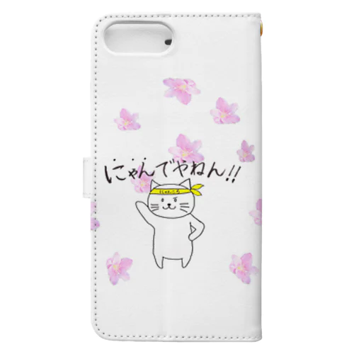 花まみれ Book-Style Smartphone Case