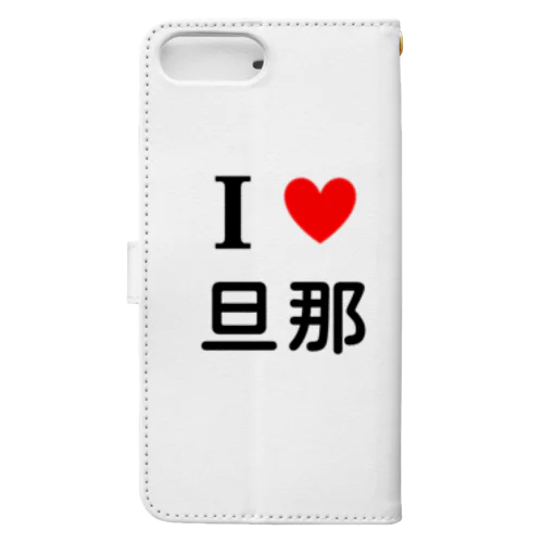 アイラブ旦那 Book-Style Smartphone Case