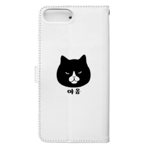 お猫様03 Book-Style Smartphone Case