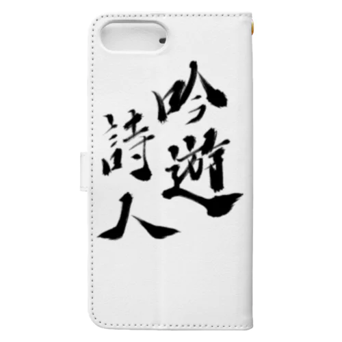 吟遊詩人 Book-Style Smartphone Case