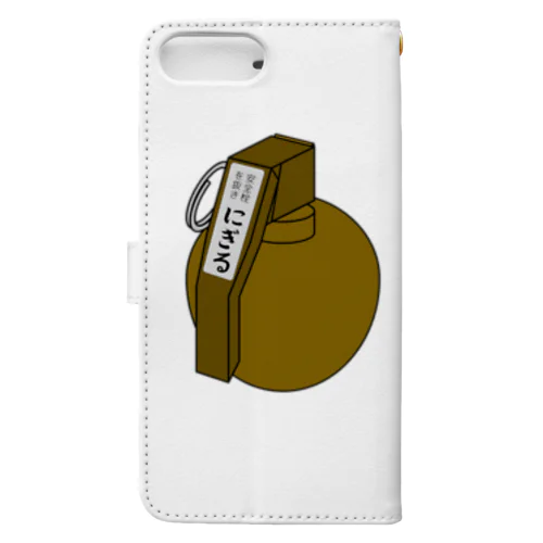 M67 grenade Book-Style Smartphone Case