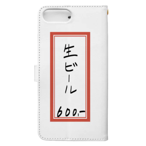 街中華♪メニュー♪生ビール♪2103 Book-Style Smartphone Case