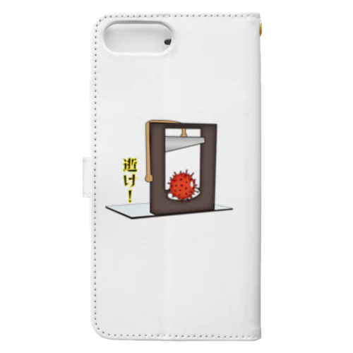 【成敗】ギロチンコロナ Book-Style Smartphone Case