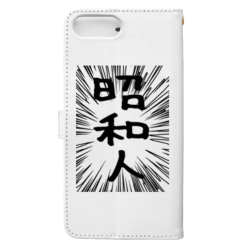 ウニフラ＊昭和人 －片面プリント Book-Style Smartphone Case