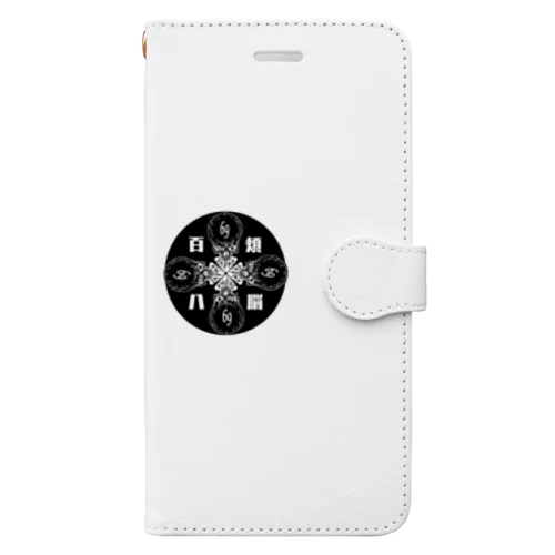 煩悩108黒髑髏 Book-Style Smartphone Case