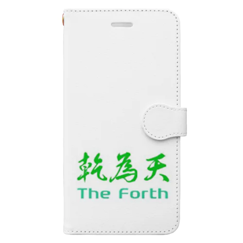 乾為天 Book-Style Smartphone Case