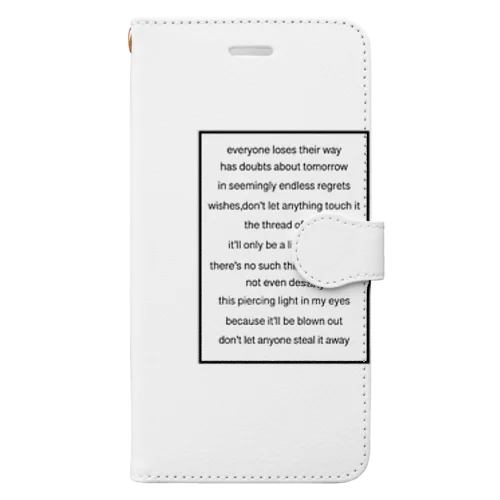 don't Book-Style Smartphone Case