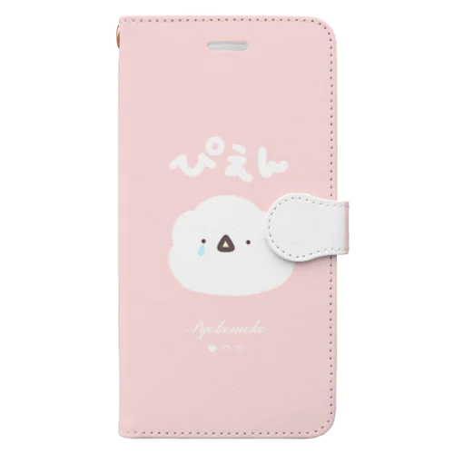 ぴょこモコ【ぴえん】(ピンク) Book-Style Smartphone Case