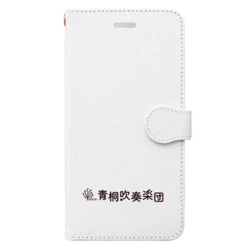 青桐吹奏楽団オリジナルグッズ Book-Style Smartphone Case