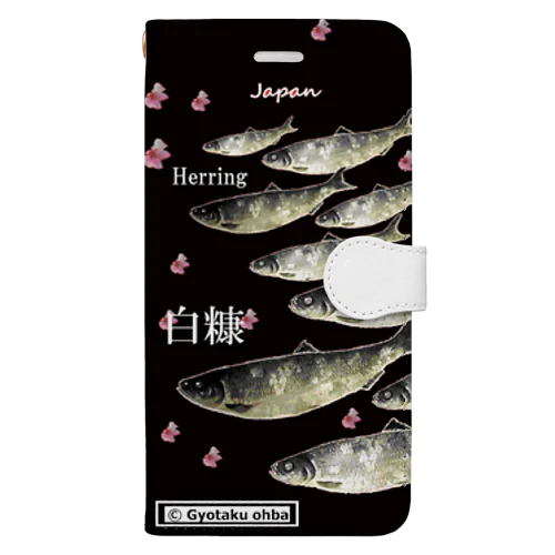 HERRING 白糠（鰊；ニシン）あらゆる生命たちへ感謝をささげます。 手帳型スマホケース