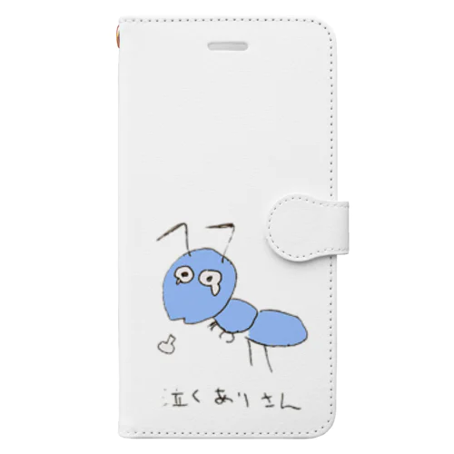 ありさんの喜怒哀楽 Book-Style Smartphone Case