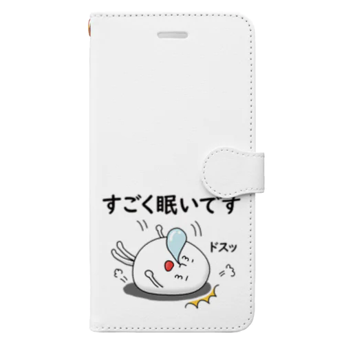 すごくねむいじかんも大事なじかん Book-Style Smartphone Case