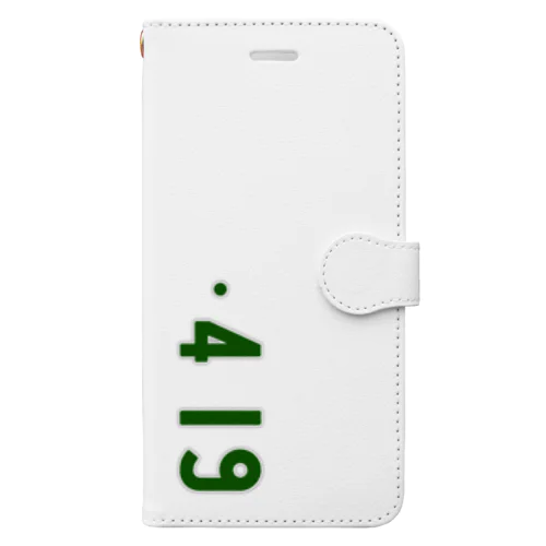 0419_誕生日_記念日_ナンバープレート Book-Style Smartphone Case