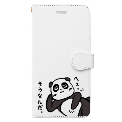 そうぱんだ！ Book-Style Smartphone Case